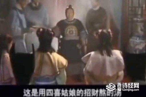 魏忠贤割下宫女的招财指什么 魏忠贤是怎么死的