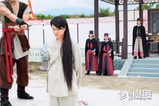 古代囚犯为何都在午时三刻问斩 午时三刻问斩原因