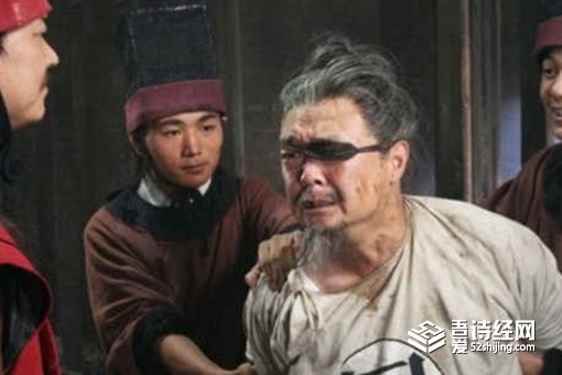 古代囚犯为何都在午时三刻问斩 午时三刻问斩原因