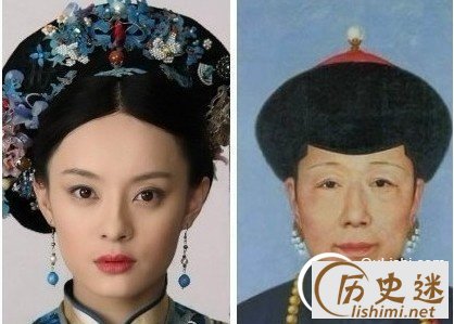 甄嬛是真实存在的吗?,甄嬛是真实存在的吗?