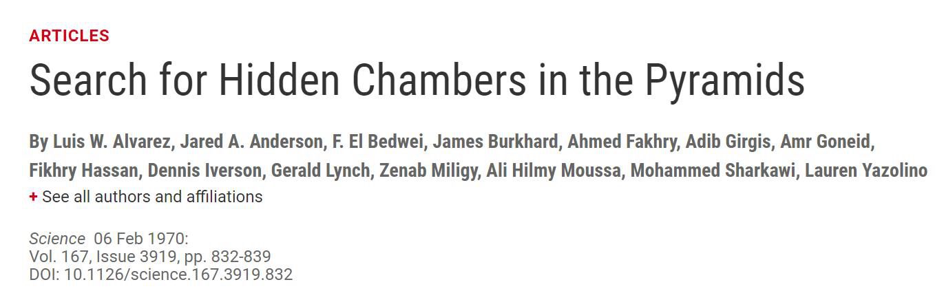 金字塔内部结构立体图 金字塔内部结构怎样的 金字塔内部结构立体图 金字塔内部结构怎样的