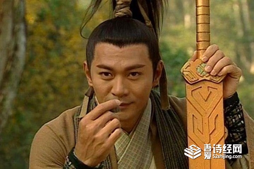 嫪毐有什么能力 赵姬为何对嫪毐青睐有加