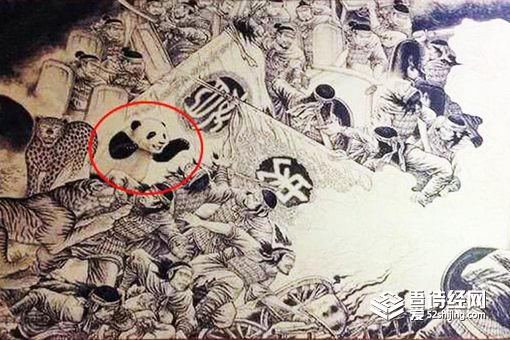 熊猫真的是蚩尤的坐骑吗 其实熊猫并非是最好的坐骑选择