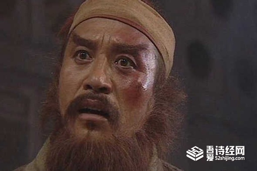 刘唐的绰号是什么 刘唐是怎么死的