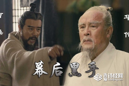 曹操和华佗的故事 曹操为什么要杀华佗