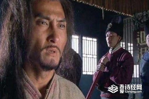 林冲为什么要休妻 林冲是一个怎样的人