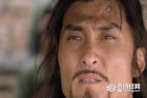 林冲为什么要休妻 林冲是一个怎样的人