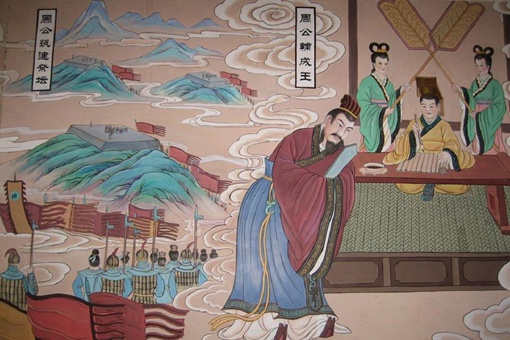 尧舜禹的关系图 揭秘尧舜禹三人是什么关系 尧舜禹的关系图 揭秘尧舜禹三人是什么关系