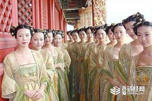 古代选妃的流程 古代选妃怎么验身