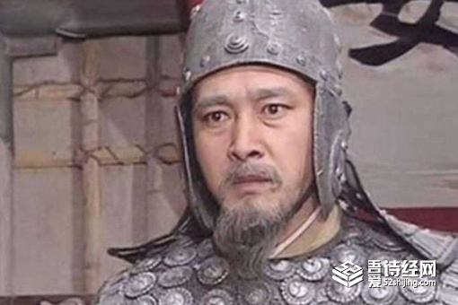 蜀中无大将,廖化做先锋是什么意思后一句是什么