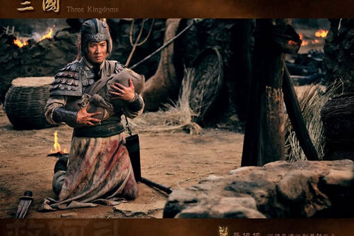 赵云救阿斗是真的吗?赵云救阿斗的故事简介 赵云救阿斗是真的吗?赵云救阿斗的故事简介