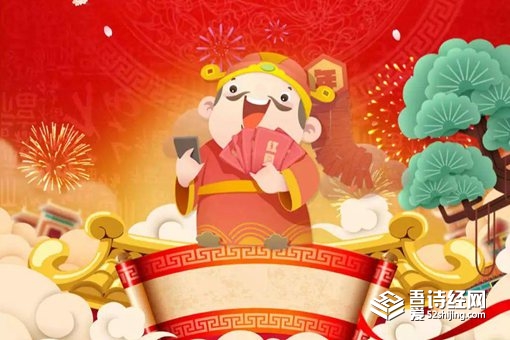 初五禁忌有哪些 初五风俗一览