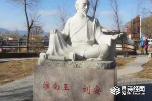 历史上豆腐是谁发明的 豆腐的发明有什么意义