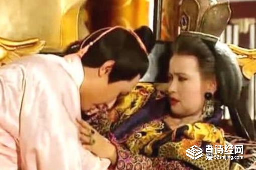 武则天野史揭秘 武则天选男宠竟有这些惊人标准
