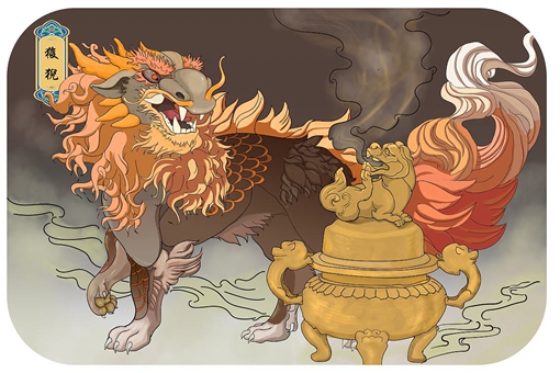 龙生九子的故事简介 龙生九子的传说故事完整版 龙生九子的故事简介 龙生九子的传说故事完整版