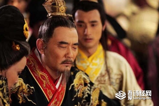 万岁这个词怎么来的 万岁这个称呼什么时候有的