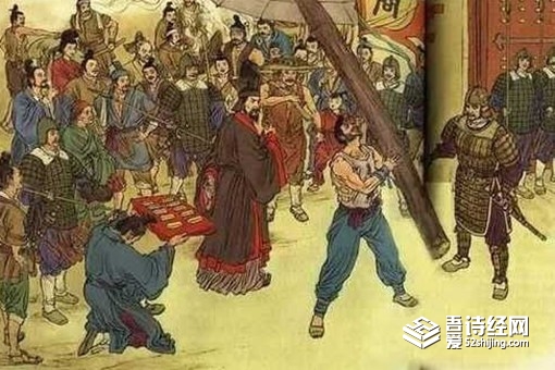 商鞅变法是哪个朝代发生的 商鞅变法的内容和意义