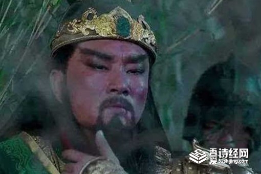 三国时期最好色的是谁 十大好色之人排名