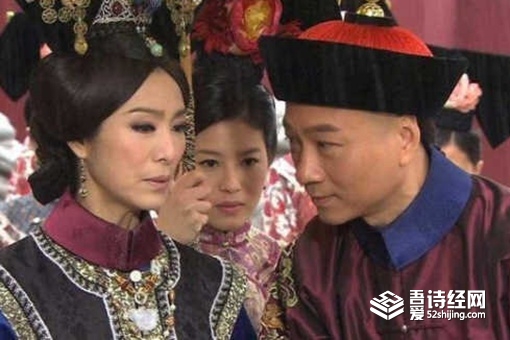 古代妃子为什么有了宫女还要太监