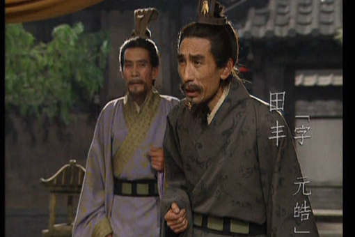 揭秘田丰之死背后的真相,到底是为什么而死的 揭秘田丰之死背后的真相,到底是为什么而死的