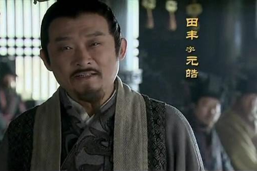 揭秘田丰之死背后的真相,到底是为什么而死的 揭秘田丰之死背后的真相,到底是为什么而死的