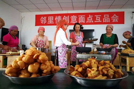 肉孜节是什么意思 肉孜节的由来和风俗 肉孜节是什么意思 肉孜节的由来和风俗