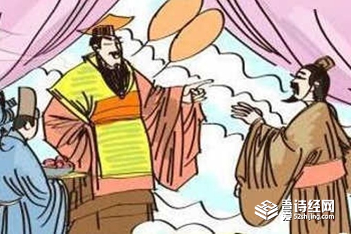 妄自尊大是什么意思 妄自尊大和妄自菲薄的区别