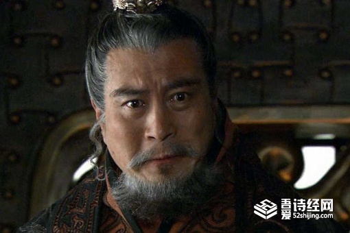 四世三公是什么意思 四世三公指的是谁