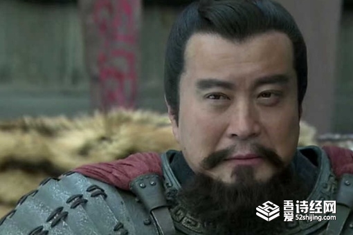 四世三公是什么意思 四世三公指的是谁