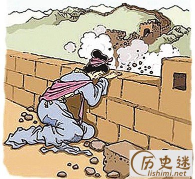 历史上孟姜女哭长城的真相?原来是个千年骗局