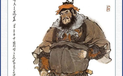 托塔天王晁盖是一位什么样的人? 托塔天王晁盖是一位什么样的人?