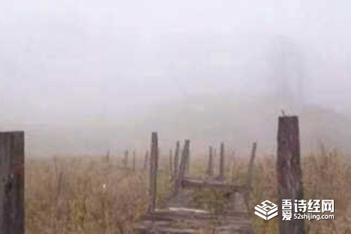 黄泉路真的存在吗 黄泉路在现在什么地方