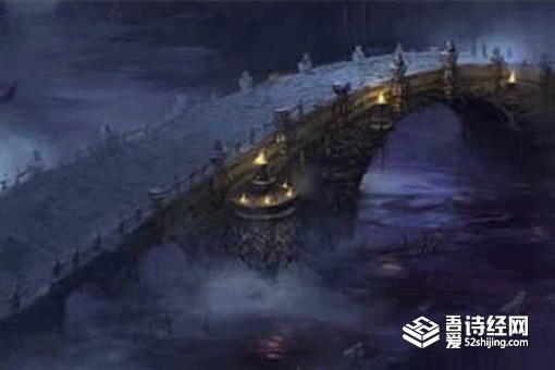 黄泉路真的存在吗 黄泉路在现在什么地方