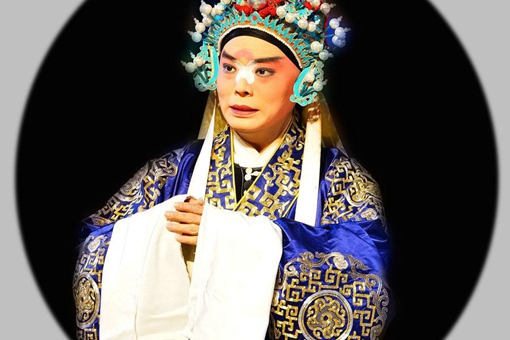 生旦净末丑中女性角色是