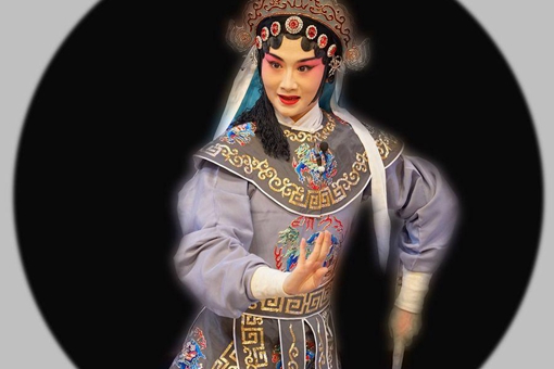 生旦净末丑中女性角色是