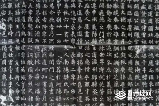 武则天毒死李弘是真的吗 揭秘李弘被毒死真相