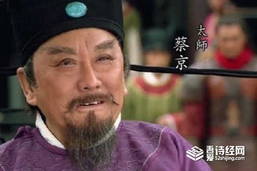 走后门本来是什么意思 古代走后门和包拯有什么关系