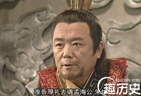 王世充简介生平介绍,王世充介绍和评价