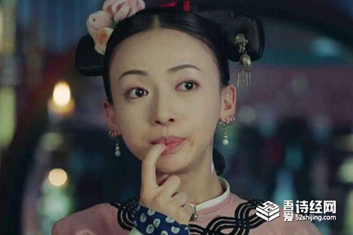 古代宫女犯错为什么不能打脸