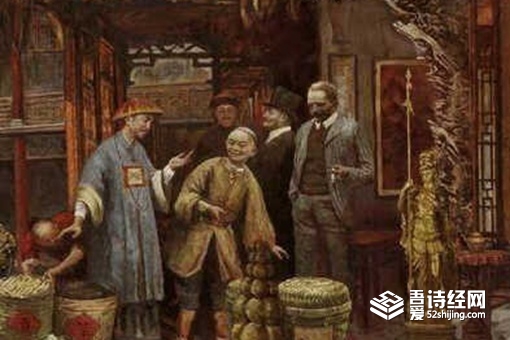 伍秉鉴是靠卖鸦片发家致富的吗