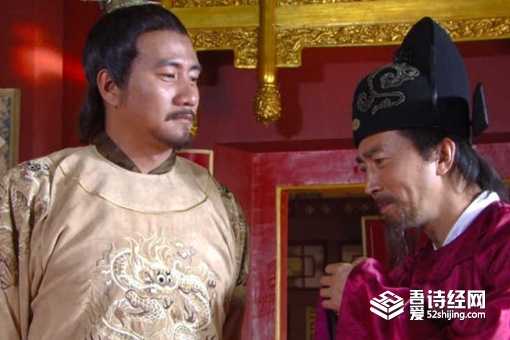 朱元璋为什么宁愿被骂也要处死蓝玉