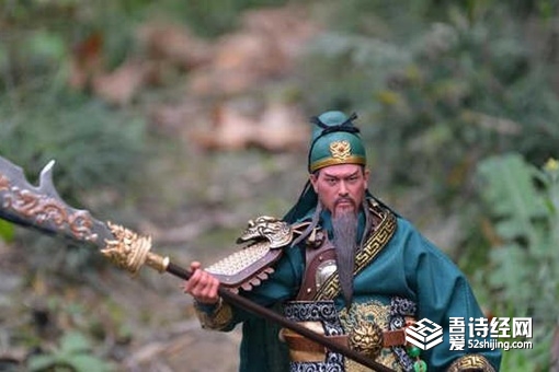 历史上有花关索这个人吗 花关索真的是关羽的儿子吗