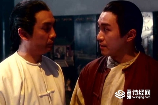 历史上真的有天地会吗 清朝天地会是怎么产生的