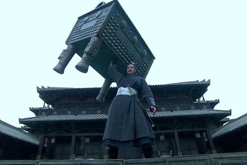 项羽举的鼎有多重 现在人能举起来吗 项羽举的鼎有多重 现在人能举起来吗