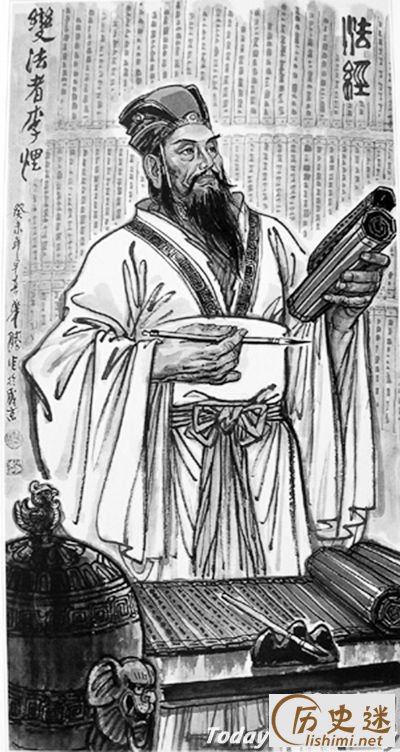 李悝曾在哪个国家变法,李悝在哪一方面进行的变法