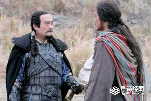 耶律洪基为什么杀萧观音