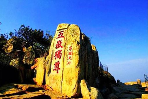 泰山封禅的皇帝有几位 泰山封禅有什么要求 泰山封禅的皇帝有几位 泰山封禅有什么要求