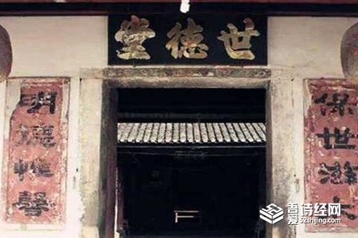 明朝灭亡后崇祯的孩子结局如何