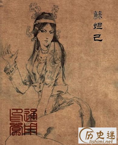 妲己怎么死的,妲己真正的死因