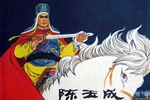 太平天国将领陈玉成是怎么死的